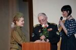Благодарность от ветеранов (7)